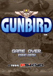 װ (հ) - Gunbird (Japan)