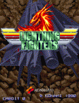 ս/ () - Lightning Fighters (US)