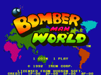 ը (հ) - Bomber Man World (Japan)