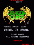 / 2 (հ) - Dragon Saber (Japan)