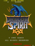  (ϰ) - Dragon Spirit (old version)