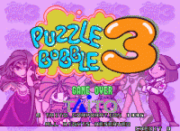  3 (հ) - Puzzle Bobble 3(Japan)