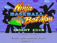 ߰ (հ) - Ninja Baseball Batman (Japan)