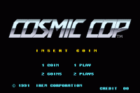 ׳ - ս (հ) - Cosmic Cop (Japan)