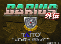 ʿս⴫/̫ս⴫-ӥ() - Darius Gaiden - Silver Hawk(Us)