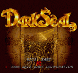 ڳǱ/ڷӡ - ֮ (հ) - Dark Seal (Japan)