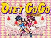 ʳս/С (ŷް) - Diet Go Go (Euro)