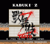 輿 Z (հ) - Kabuki-Z (Japan)