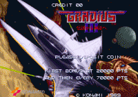 Ѳ  () - Gradius III (World)