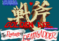 ս (հ) - Golden Axe: The Revenge of Death Adder (Japan)