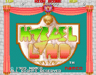 漣½/쵺 (հ) - Marvel Land (Japan)