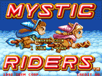 ħСħŮ/ħ (հ) - Mystic Riders (Japan)