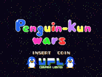 ս/ս (հ) - Penguin-Kun Wars (Japan)