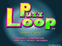 ѭ/· (հ) - Puzz Loop (Japan)