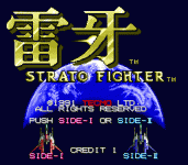  (հ) - Raiga - Strato Fighter (Japan)