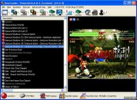 Emu Loader v5.5