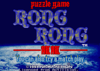  (¹) - Rong Rong (Germany)