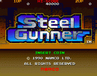 ǹ / ־Ӣ (հ) - Steel Gunner (Japan)