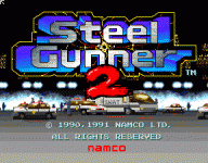 ǹ2/־Ӣ 2(հ) - Steel Gunner 2 (Japan)