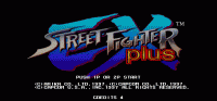 ͷ EX Plus (հ) - Street Fighter EX Plus (JAPAN)