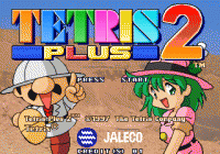 ˹ Plus 2 (հ) - Tetris Plus 2 (Japan)