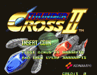 ս II (ް) - Thunder Cross II (Asia)