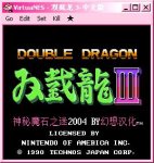 ˫3 İ - DoubleDragon3+cn