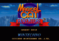 ħèɭ (հ) - Magical Cat Adventure (Japan)