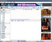 ʿ쳵(FlashGet) V2.2(2.18.0.1299) ʽ