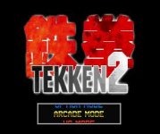 ȭ2 - tekken2