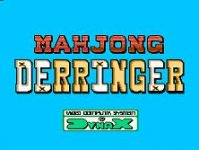 ȸֽ (հ) - Mahjong Derringer (Japan)