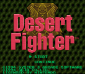 ɳĮ籩 () - Desert Fighter (J)