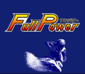 ȫٿ () - Full Power (J)