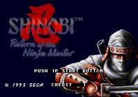  III (Mega Play) - Shinobi III (Mega Play)