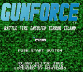 װ () - Gun Force (J)