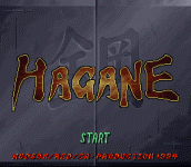 սʿ- () - Hagane (J)