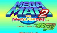  2 - ǿսʿ () - Mega Man 2: The Power Fighters (bootleg