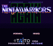 սʿ- () - NINJA WARRIORS AGAIN, THE (J)