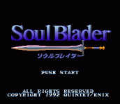 ħ¼ () - SOUL BLADER (J)