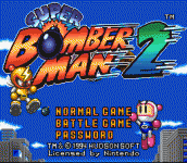 ը 2 () - SUPER BOMBERMAN 2 (J)