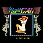 ҹ - Night Gal