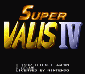 λսʿ 4 () - SUPER VALIS - AKAKI TUKI NO OTOME (J)