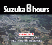 8Сʱ () - SUZUKA 8 HOURS (J)