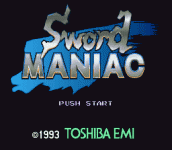  () - SWORD MANIAC (J)