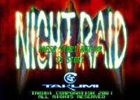 ҹϮս - NIGHT RAID