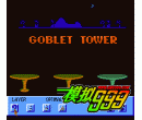  - Goblet Tower