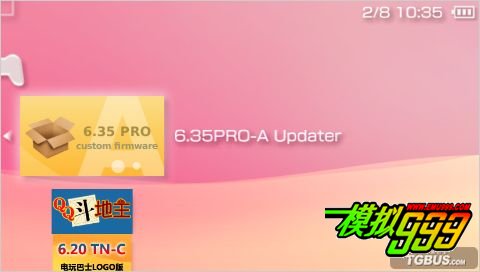 PSP 6.35PRO-Aʽ