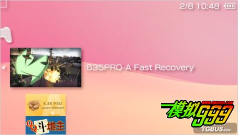 PSP 6.35PRO-Aʽ