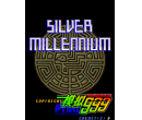 ɫǧ Silver Millennium