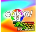 Colors! 3D 